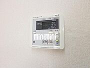 給湯パネルです。