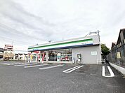 コンビニ「ファミリーマート甚目寺八尻店まで540m」