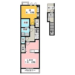 グラース・メゾン2 1LDKの間取図画像