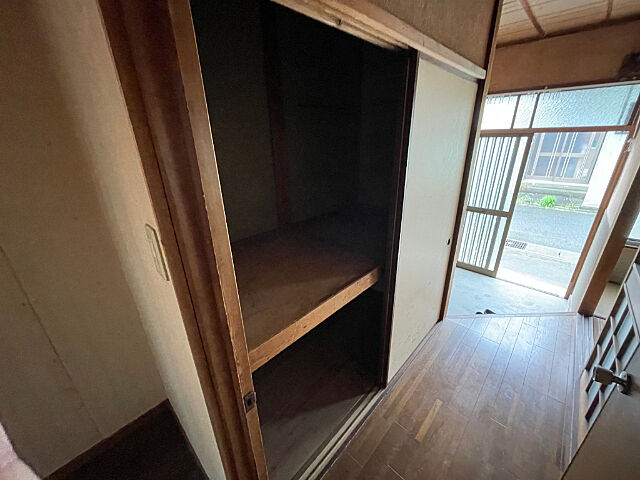 収納