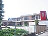 周辺：幼稚園、保育園「聖徳保育園まで350m」