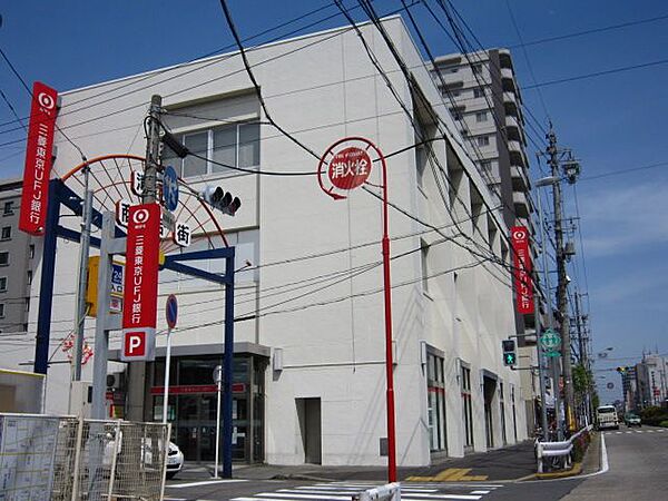 画像20:銀行「三菱東京ＵＦＪ銀行まで510m」