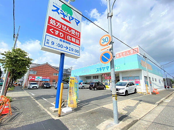 小川ビル ｜愛知県名古屋市昭和区長戸町５丁目(賃貸マンション1DK・4階・21.60㎡)の写真 その24