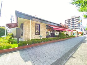 ベルシティ台町  ｜ 愛知県名古屋市昭和区台町２丁目（賃貸アパート1K・1階・21.18㎡） その23