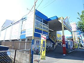 コーポ名豊  ｜ 愛知県名古屋市昭和区安田通５丁目（賃貸アパート1R・2階・18.23㎡） その20