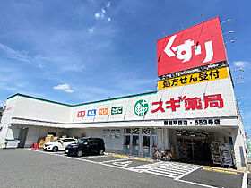 荒畑ハウス  ｜ 愛知県名古屋市昭和区松風町１丁目（賃貸マンション1R・1階・17.11㎡） その4