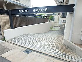 ラフィネ川原  ｜ 愛知県名古屋市昭和区萩原町３丁目（賃貸マンション1R・3階・30.22㎡） その17