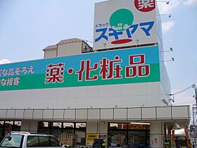 リバーサイドテラス石川橋  ｜ 愛知県名古屋市昭和区檀溪通５丁目（賃貸マンション2LDK・5階・80.00㎡） その22