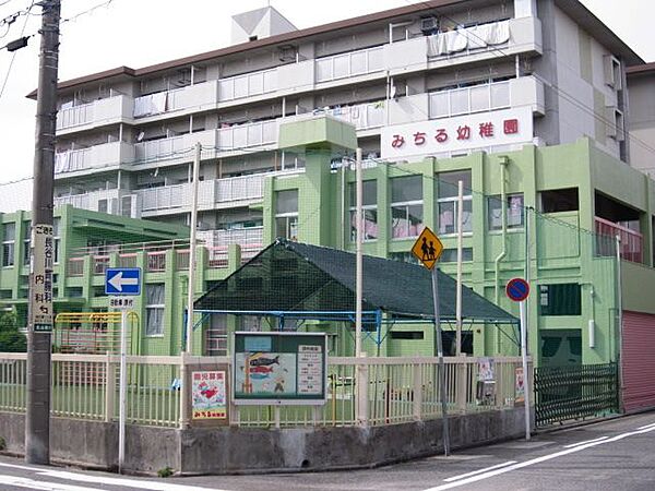 マンション広路 ｜愛知県名古屋市昭和区広路通２丁目(賃貸マンション3DK・3階・49.00㎡)の写真 その20