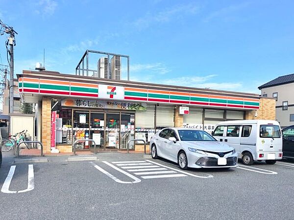 アビタシオン瑞穂 ｜愛知県名古屋市瑞穂区牧町１丁目(賃貸マンション1K・1階・28.40㎡)の写真 その21