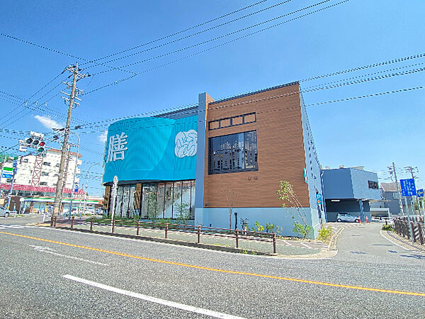 画像21:スーパー「旬楽膳石川橋店まで643m」