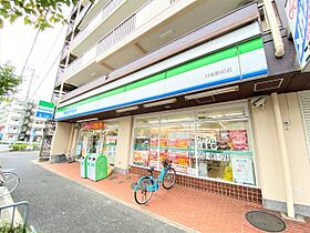 山崎川ハイム  ｜ 愛知県名古屋市昭和区安田通６丁目（賃貸マンション1R・2階・15.07㎡） その18