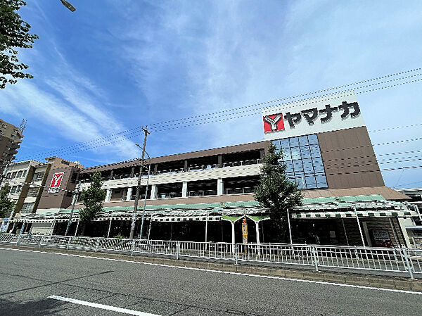 画像19:スーパー「ヤマナカ安田店まで211m」