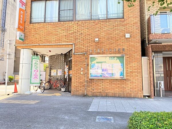 画像23:郵便局「名古屋阿由知郵便局まで385m」