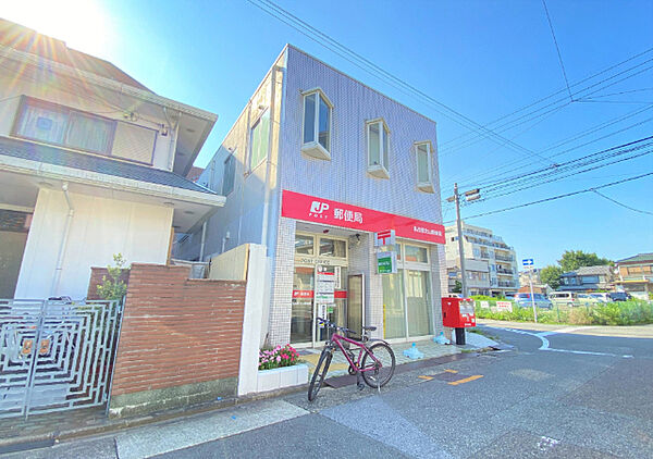 画像20:郵便局「名古屋北山郵便局まで618m」