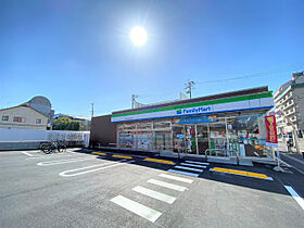 フォーシーズンズ広路  ｜ 愛知県名古屋市昭和区広路本町２丁目（賃貸マンション1R・3階・24.00㎡） その21