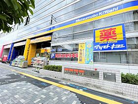 フォーシーズンズ広路  ｜ 愛知県名古屋市昭和区広路本町２丁目（賃貸マンション1R・1階・22.00㎡） その22