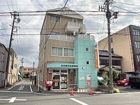 カームそうえん  ｜ 愛知県名古屋市昭和区御器所３丁目（賃貸マンション3LDK・4階・64.80㎡） その25