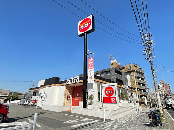 画像25:飲食店「ガスト広路通店（から好し取扱店）まで193m」