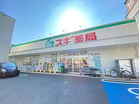 テイクボナール  ｜ 愛知県名古屋市昭和区北山本町２丁目（賃貸マンション1R・2階・32.20㎡） その24