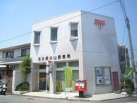 メゾンド春  ｜ 愛知県名古屋市昭和区山脇町１丁目（賃貸マンション1K・1階・24.84㎡） その23