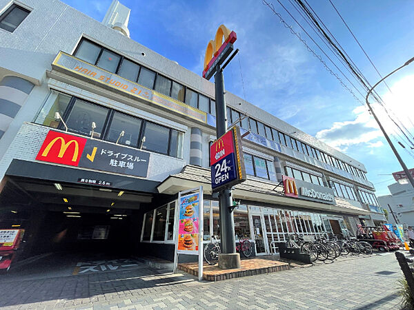 画像27:飲食店「マクドナルドまで560m」