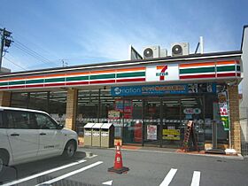 グレイスコート桜山  ｜ 愛知県名古屋市昭和区丸屋町６丁目（賃貸マンション1LDK・6階・49.17㎡） その25