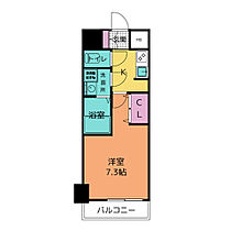 S-RESIDENCE桜山East 203 ｜ 愛知県名古屋市昭和区陶生町２丁目24番18（賃貸マンション1K・2階・23.76㎡） その2