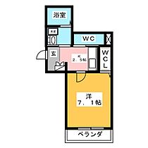 ＳＫIII  ｜ 愛知県名古屋市昭和区北山町１丁目（賃貸アパート1K・2階・27.86㎡） その2