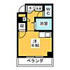 ふぁんはうす4階2.8万円