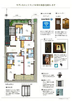 シャルム桜山 203 ｜ 愛知県名古屋市瑞穂区洲雲町１丁目4-2（賃貸マンション1LDK・2階・50.13㎡） その9