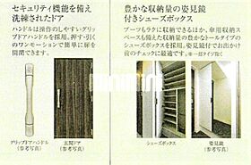 プレサンス吹上駅前エテルノ 705 ｜ 愛知県名古屋市昭和区阿由知通１丁目7番4（賃貸マンション1K・7階・22.42㎡） その8