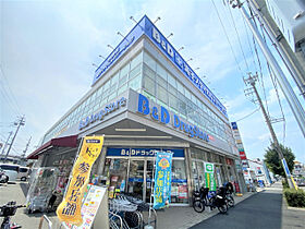 ＨＹマンション  ｜ 愛知県名古屋市昭和区広見町１丁目（賃貸マンション1DK・4階・30.79㎡） その24