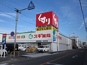 ホウエイアーム  ｜ 愛知県名古屋市昭和区出口町１丁目（賃貸マンション1K・3階・24.75㎡） その25