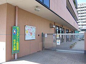 Ｋ’ｓメゾン  ｜ 愛知県名古屋市昭和区川名町１丁目（賃貸マンション1LDK・1階・42.62㎡） その30