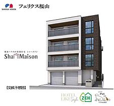 フェリクス桜山 301 ｜ 愛知県名古屋市昭和区陶生町１丁目5（賃貸マンション1LDK・3階・51.54㎡） その1