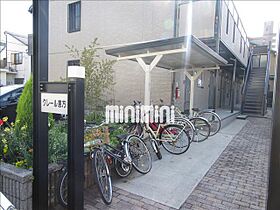 クレール恵方  ｜ 愛知県名古屋市昭和区恵方町３丁目（賃貸アパート1K・2階・32.94㎡） その15