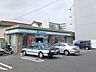 周辺：コンビニ「ファミリーマートまで250m」