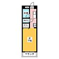 サニーサイド22階4.3万円