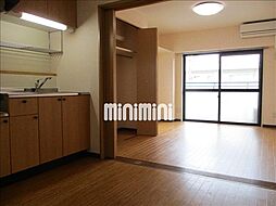 メゾン・ド・ヴェール