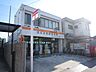 周辺：郵便局「高田郵便局まで360m」