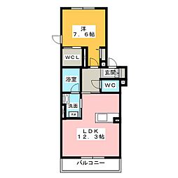 アクシス元宮 1LDKの間取図画像
