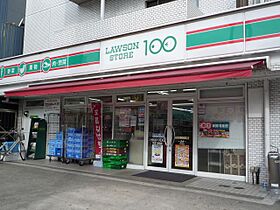 ソネット8番  ｜ 愛知県名古屋市熱田区八番１丁目（賃貸マンション1K・4階・18.22㎡） その22