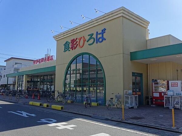 画像2:スーパー「ウシヒロまで400m」
