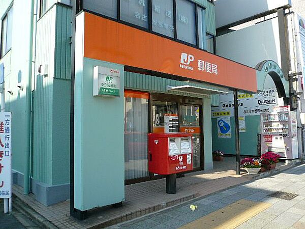 画像21:郵便局「名古屋六番町郵便局まで690m」