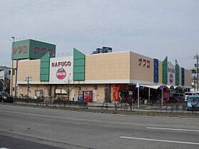 コーポクローバー  ｜ 愛知県名古屋市熱田区六番１丁目（賃貸マンション1K・2階・23.24㎡） その17