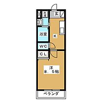 モラリエ西高蔵  ｜ 愛知県名古屋市熱田区五本松町（賃貸マンション1K・1階・29.13㎡） その2