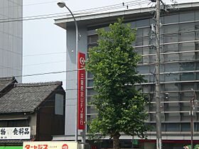 ZAFFIRO  ｜ 愛知県名古屋市中川区八熊３丁目（賃貸マンション1K・4階・30.04㎡） その18