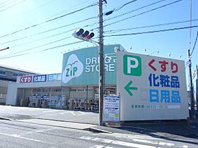 グッドウッド荒江  ｜ 愛知県名古屋市中川区荒江町（賃貸アパート1K・2階・18.56㎡） その22