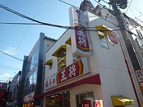 ヤマトマンション大須II  ｜ 愛知県名古屋市中区大須１丁目（賃貸マンション1K・5階・25.89㎡） その29